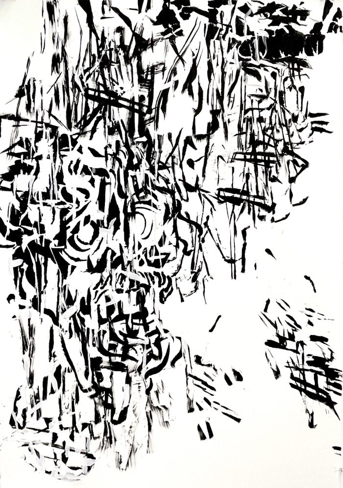 Traces 2